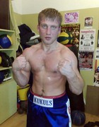 martinskukulis