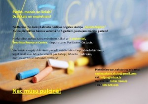 sauleszakena_aicinajums_jaunajam_macibu_gadam