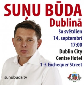 Dublin SB