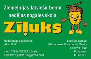 ziiluks