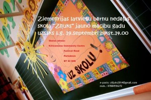 20090826 KLASE SKOLA  GALDI KRÇSLI   TÂFELE