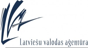 Latviesu_valodas_agentura