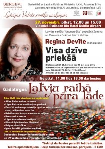 daave