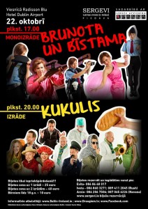 teatris