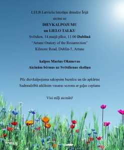 Afisa_maijs_14_05_2017 (1)
