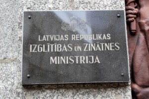 IZM