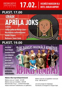 februaris-teatri-2018-01