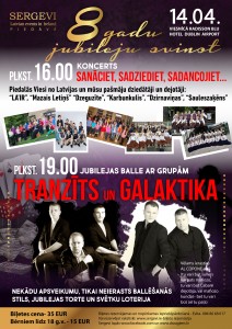 jubilejas-balle-aprilis