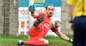 athlonetowngoalkeeperigorlabutsmar17_large