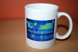 piektais-novads