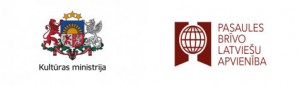 pbla_km_logo