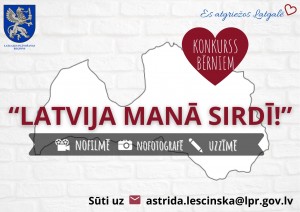 afisa