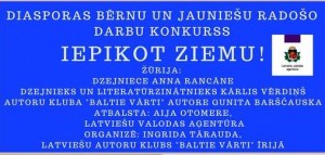 konkurss_berniem
