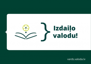 lva