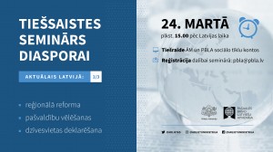 Socialie