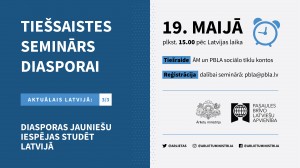 Socialie