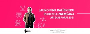 pink2021cover