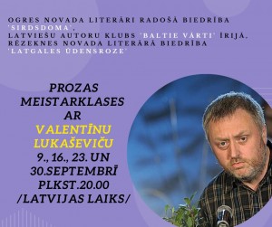 prozas-meistarklases