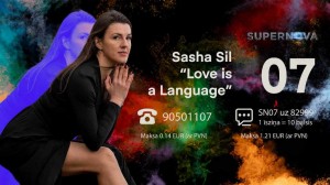 supernova_sashasil
