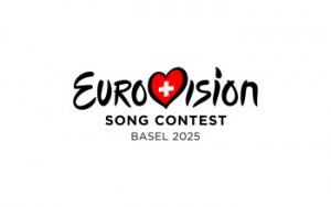 e2025logo1