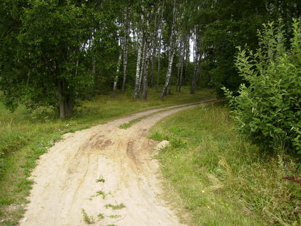 Kāda ceļojuma dienasgrāmata.