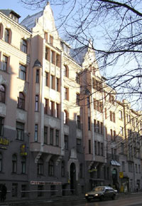 Konkurss „Valsts valodas attīstība”.