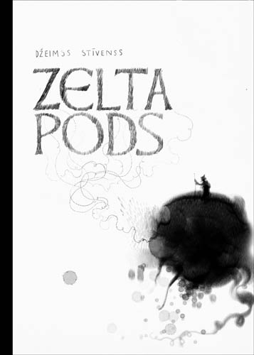 Iepazīsim īru literatūru.
