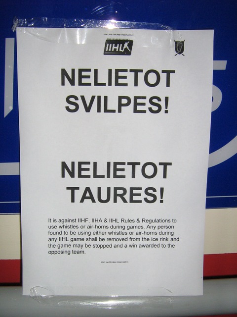 Pārtrauc spēli, jo… fani fano!