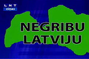 Latvijas reputācija.