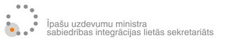Kas ir IUMSILS?