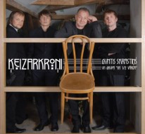 Guntis Skrastiņš un grupa “No ½ vārda” Limerikā