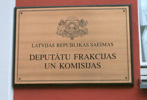 Piepelnīties bezalgas atvaļinājuma laikā vairs nebūs tik izdevīgi