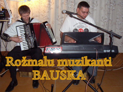 Ballīte Korkā 16. maijā