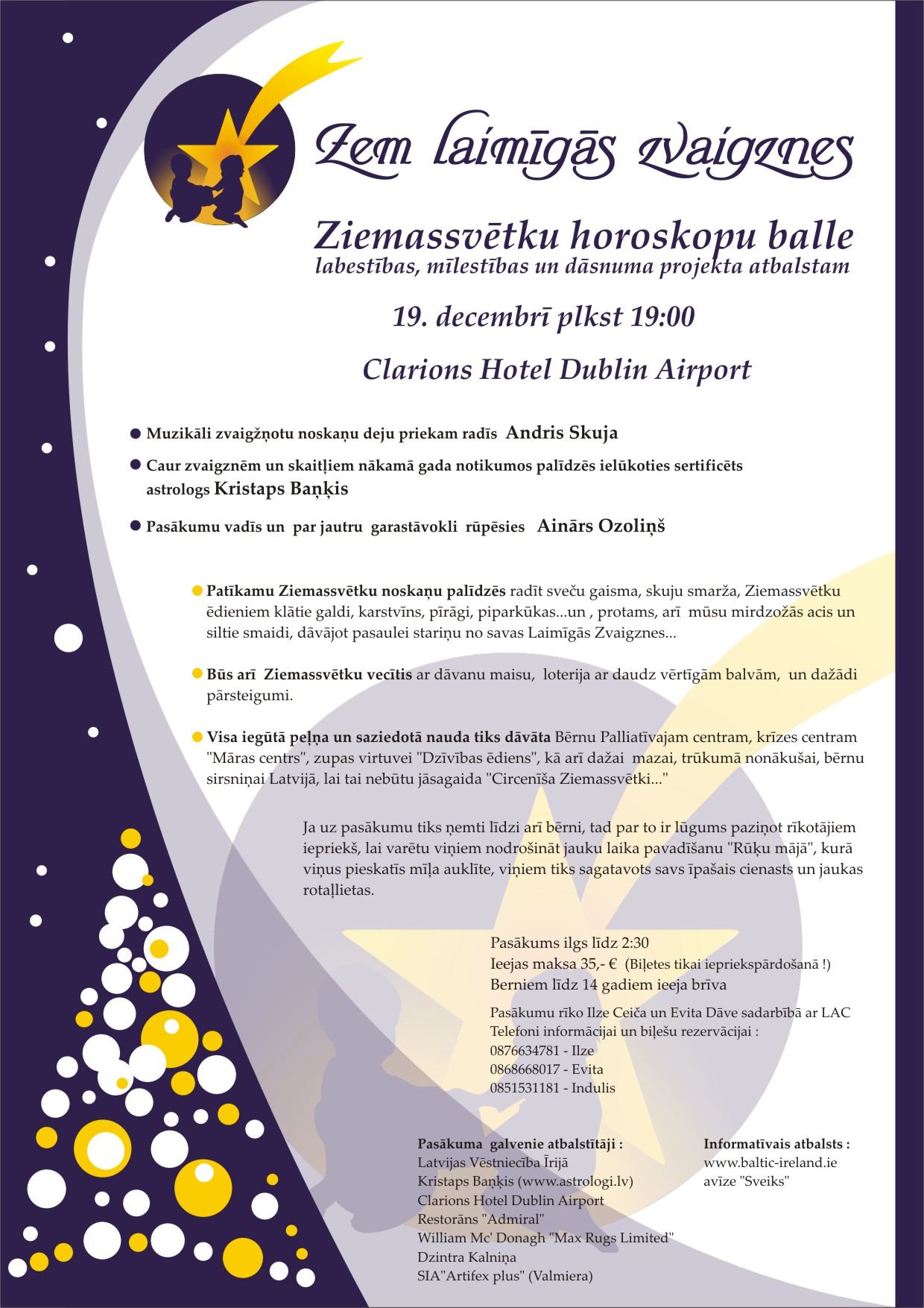 Uzmanību – iespējama krāpšana ar pasākuma biļetēm