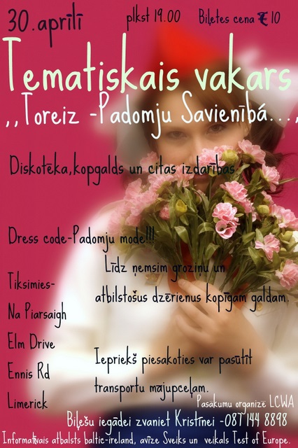 “Toreiz – Padomju Savienībā”