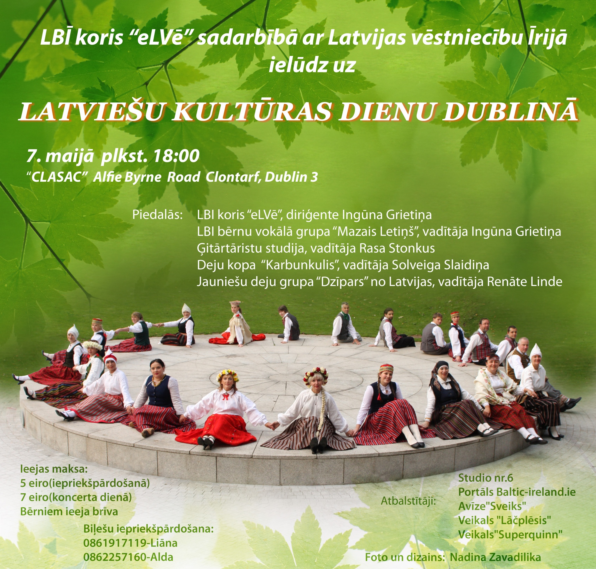 Latviešu kultūras diena Dublinā