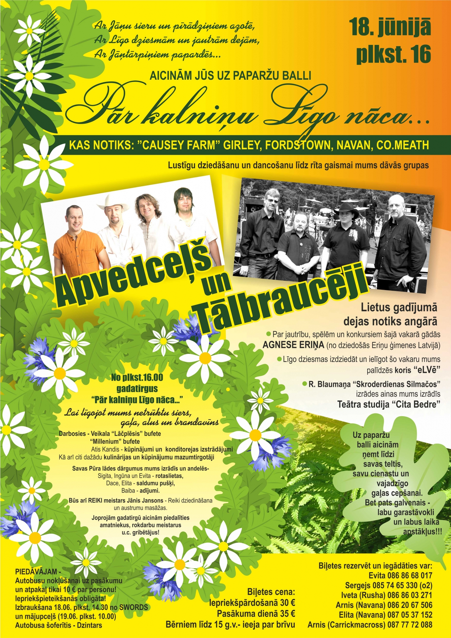 Līgo konkursa 2. kārta, lasītāju balsojums