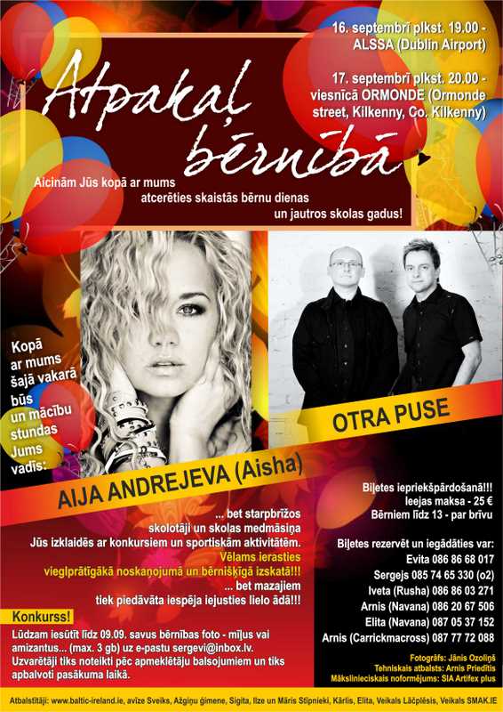 Aisha un grupa “Otra Puse” Īrijā
