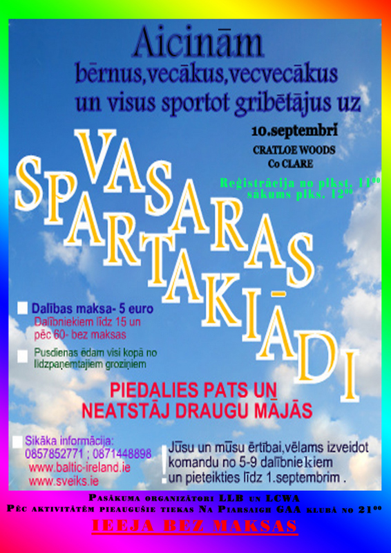 Vasaras Spartakiāde 2011