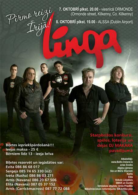 Grupas “Linga” koncerts tomēr notiks!