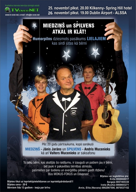 Foto konkurss “Miedziņš nāk lielajiem”