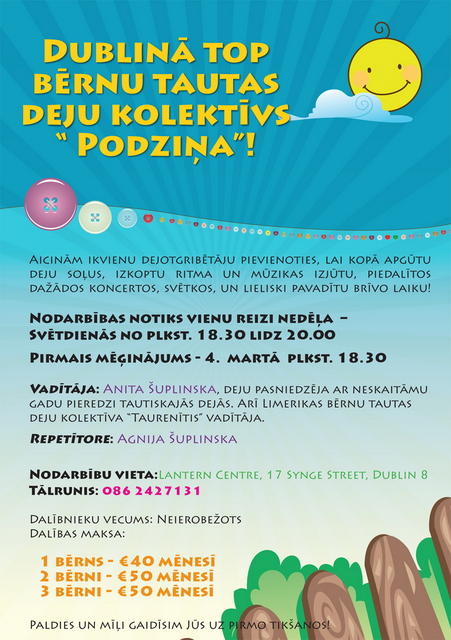 Deju kolektīva “Podziņa” pirmais mēģinājums