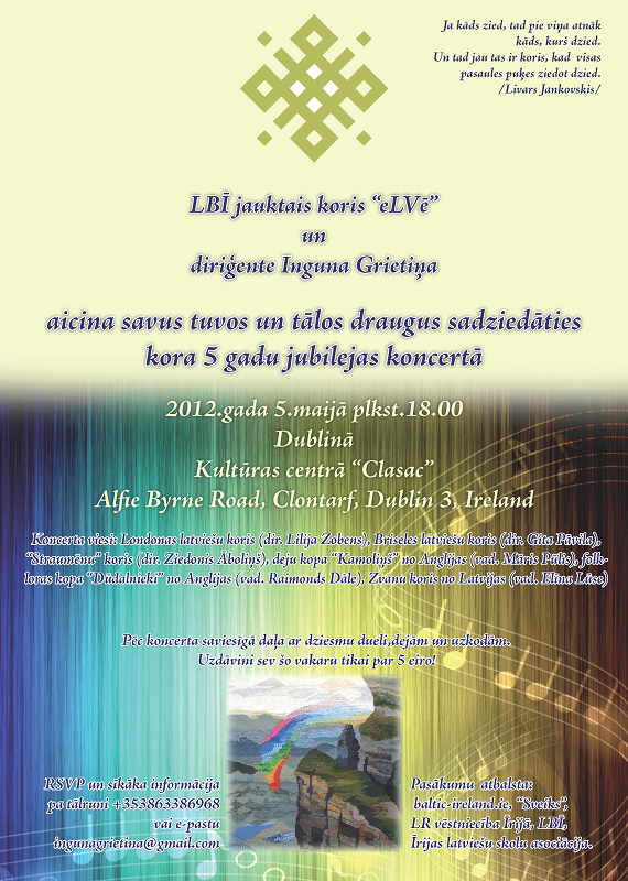 Koris “eLVē” ielūdz uz 5 gadu jubilejas svinībām