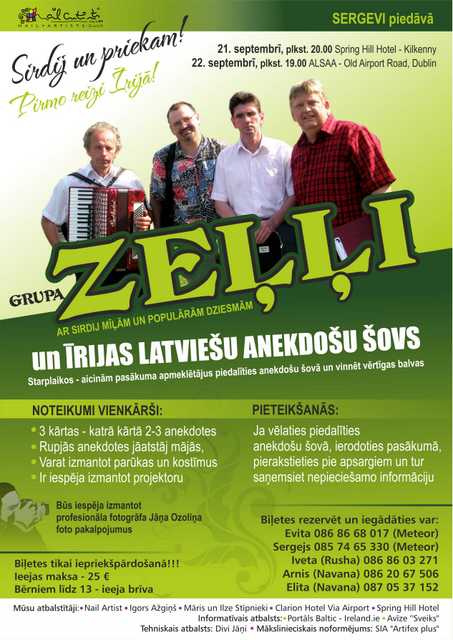 Piedalies konkursā un laimē biļetes uz “Zeļļu” balli