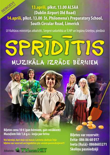 Koncertuzvedums „Sprīdītis” Dublinā un Limerikā