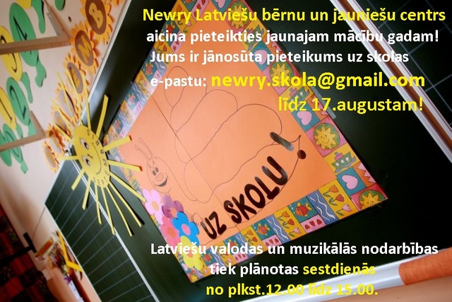 Newry skoliņa aicina pieteikties jaunajam mācību gadam
