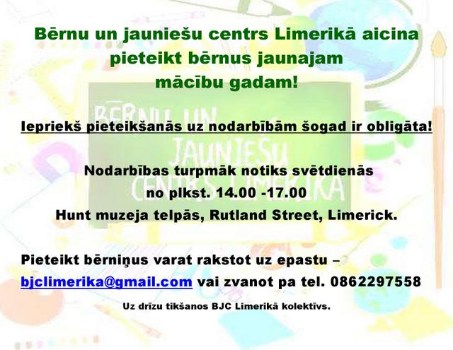 Limerikas skoliņa aicina pieteikties jaunajam mācību gadam