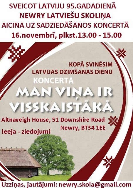 Svētku koncerts Newry