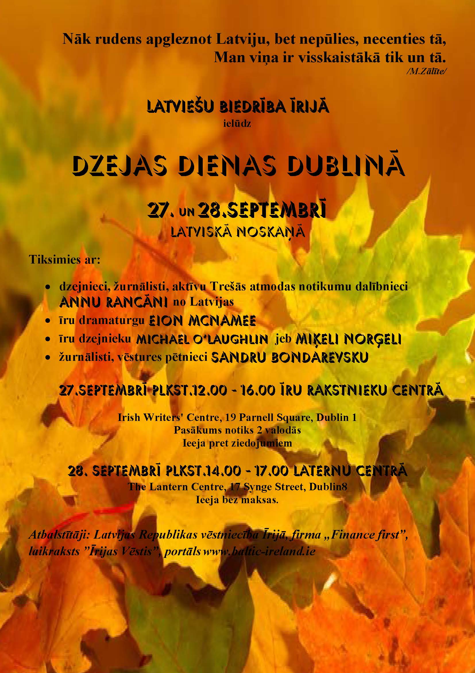 Dzejas dienas Dublinā