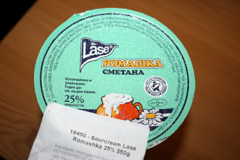 “Krievu” veikalos nopērkamais krējums ir RPK eksporta variants